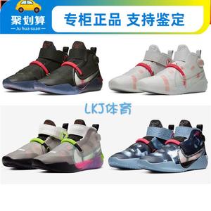 Nike科比090AD NXT 001 Kobe12黑红白 CD0458- -FastFit-002-900