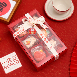 520母亲节韩式胖马卡龙包装盒子曲奇饼干烘焙甜点高档6粒透明礼盒
