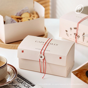 韩式司康曲奇饼干三明治包装盒马卡龙雪花酥甜品烘焙零食礼品空盒
