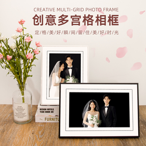 简约婚纱照摆台窄边相框韩式结婚照片水晶桌摆艺术照810 12寸摆件