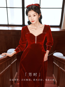 敬酒服新娘秋冬长袖丝绒结婚订婚礼服连衣裙小个子红色在逃公主风