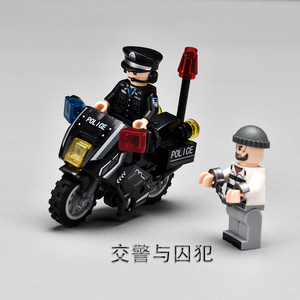 乐高小颗粒积木人仔交通警察铁骑公仔特警小人拼装摩托车模型玩具