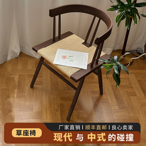 中古绳编餐椅日式家用实木办公学习书桌椅原木风民宿休闲靠背椅子