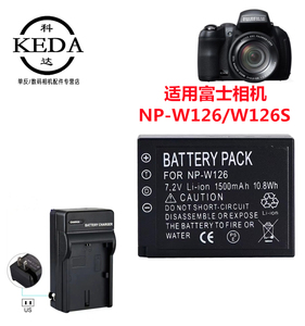 适用 富士 HS30 HS33 HS35 HS50 EXR 长焦相机电池+充电器+内存卡