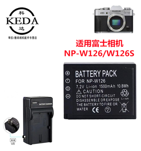 适用富士X-A1 XA2 XA3 XE1 XE2 XE3 XA5 XA7 微单相机电池+充电器