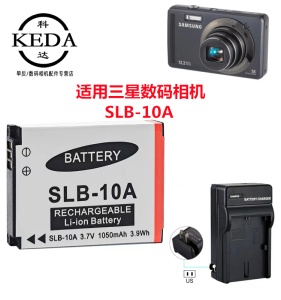 适用三星PL50 PL51 PL60 PL65 PL70 数码相机电池+充电器 SLB-10A