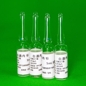 白酒内标气相色谱仪分析白酒标样标准品乙酸正丁酯5ml浓度17.6g/L