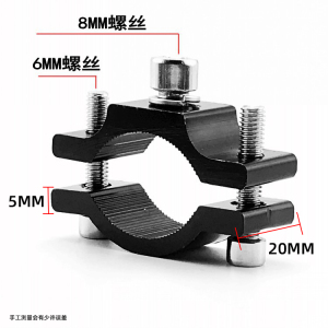 摩托车射灯支架护杠夹具自行车led车灯车把电动车保险杠固定管夹