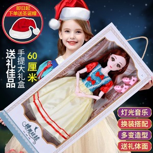 60厘米眨眼彤乐芭比娃娃玩具礼物礼盒儿童女孩单个公主智能超大号