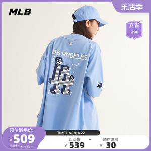 MLB官方 男女棒球服22年刺绣球队贴标像素印花短袖夏季BS002