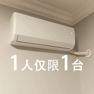 一级变频东宝大1.5匹冷暖一匹家用单冷空调挂机3匹挂式壁挂出租屋