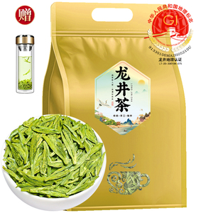 龙井茶绿茶明前特级2024新茶杭州原产龙井浓香型散装袋装茶叶250g