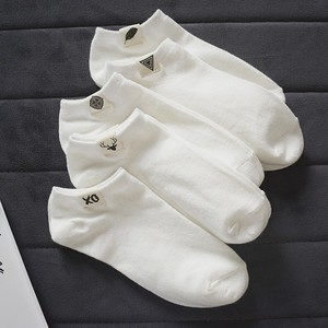 袜子男短袜纯棉吸汗运动白色时尚隐形袜浅口春夏款船袜男士运动袜