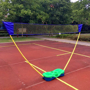艾羽菲斯便携式简易羽毛球网架 折叠收纳型移动羽毛球网柱场地线