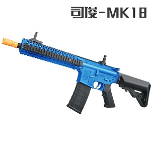 MK18三代空挂联动回膛M4-CQB软弹枪M416司俊电动连发专用可发射水