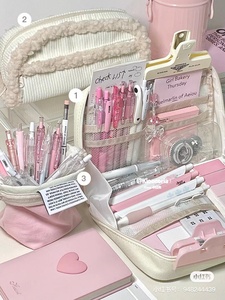 奶油色系大容量ins少女心学生用笔袋文具笔袋化妆袋粉色系可爱袋