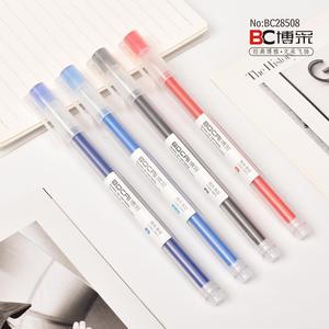 博采BC28508大容量中性笔简约0.5mm全针管办公红蓝黑色碳素水性笔
