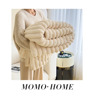 MOMO HOME兔毛绒毛毯双层加厚盖毯午睡披肩毯沙发小毯子珊瑚绒