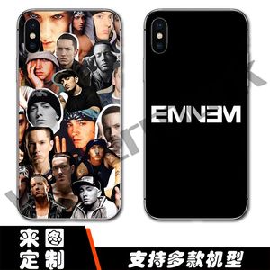 Eminem手机壳姆爷适用埃米纳姆一加说唱12/11/10T/7T/9RT/8/6T嘻哈ACEV/3/2魅族18X/17/18S/PRO/5G周边麦芒10