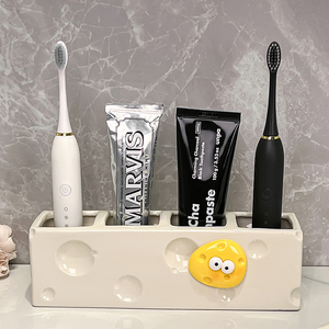 创意奶酪卫生间洗脸台洗漱台电动牙刷架子置物架座托收纳架高颜值