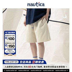 【官方正品】nautica白帆 日系中性潮流宽松廓形休闲五分裤KW4155