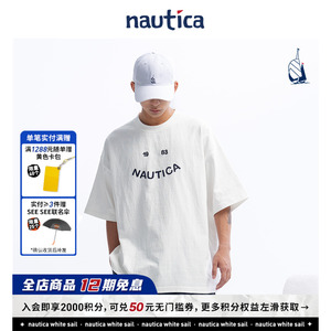 【官方正品】nautica白帆 日系中性纯棉logo圆领短袖T恤TW4112