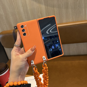 橙色手提锁链适用于三星Galaxy z fold2手机壳折叠屏fold3珠子斜挎绳时尚小众可背便携式防摔肤感保护套W20女