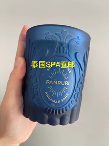 泰国顺丰直邮 panpuri香薰蜡烛260克安达曼海红月茉莉柠檬草