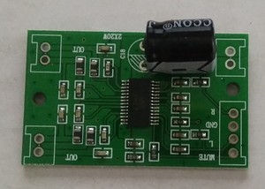 2*20W液晶电视功放模块功放板超3110功放适用各种家用电器