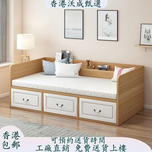 香港包郵卧室单双人床小户型专用踏踏米床板式抽屉储物床1.2m客厅