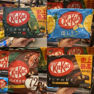 澳门代购 进口日本版KITKAT雀巢奇巧抹茶味朱古力威化饼干家庭装