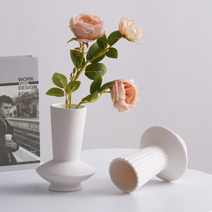 北欧白色陶瓷花瓶干花鲜花花器简约现代居家装饰品软装搭配摆件