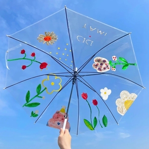 儿童透明雨伞小学生幼儿园美工区材料绘画手工画画diy空白道具伞