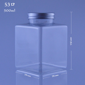 500ml正方形pet透明塑料奶茶杯一次性铝盖现做奶茶果汁饮料方形瓶