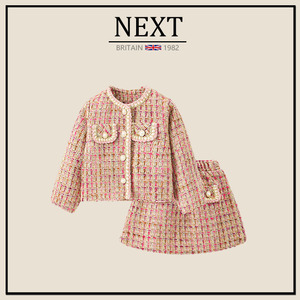 英国NEXT女童套装裙秋冬季宝宝可爱格子小香风儿童两件套女孩裙装