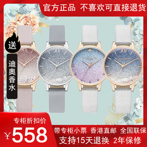 正品OliviaBurton满天星空ob小蜜蜂防水手表高级送女朋友新年礼物