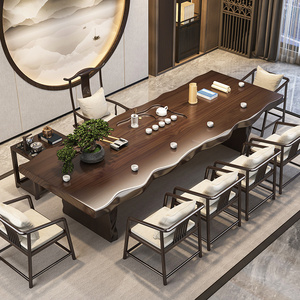 实木茶桌新中式家用客厅喝茶桌椅组合办公室现代简约茶座桌椅套装