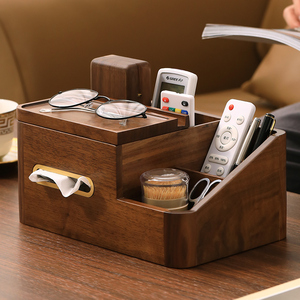茶几收纳盒轻奢高档客厅桌面胡桃实木新中式多功能木质纸巾盒抽纸