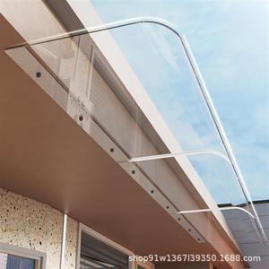 隐形雨棚透明雨搭有机玻璃耐力板窗户屋檐阳台防雨户外遮雨篷厂家