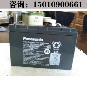 Panasonic松下LC-DZM-10/12V10AH免维护蓄电池照明消防应急专用