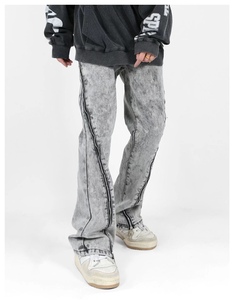 美式复古灰色高街潮裤vibe风牛仔裤男全侧边拉链设计感微喇直筒裤
