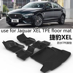 专用23款Jaguar捷豹XEL汽车TPE脚垫橡胶防水环保大包围地踏后备箱