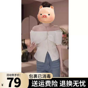 白色开叉一字领衬衫女士夏季设计感小众衬衣收腰显瘦露肩短袖上衣