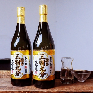 2瓶划算#日本进口松竹梅大吟酿三割九分特选清酒发酵酒洋酒