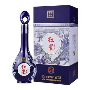 北京红星二锅头白酒 蓝花瓷 蓝花十五52度500ml清香型白酒单瓶装