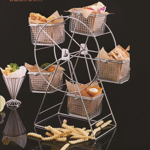 餐厅创意摩天轮不锈钢小吃架薯条蛋糕架可旋转食品展示架食物架子