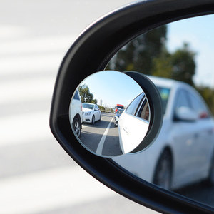 汽车后视镜无边框小圆镜高清凸面广角可调节盲点镜倒车辅助后视镜