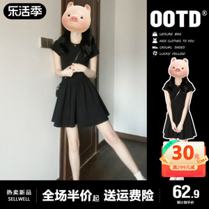 2024年新款小个子法式赫本风黑色连衣裙子夏季女装高级感收腰短裙