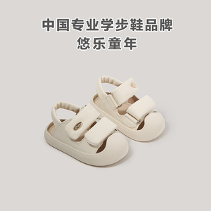 夏季男女宝宝凉鞋新款婴儿软底学步鞋防滑0一1-2-3岁小童面包鞋子
