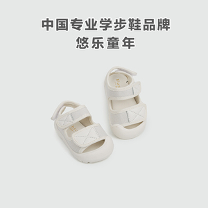 夏季宝宝凉鞋女婴儿软底学步鞋男0一1-2岁婴幼儿包头网面透气鞋子